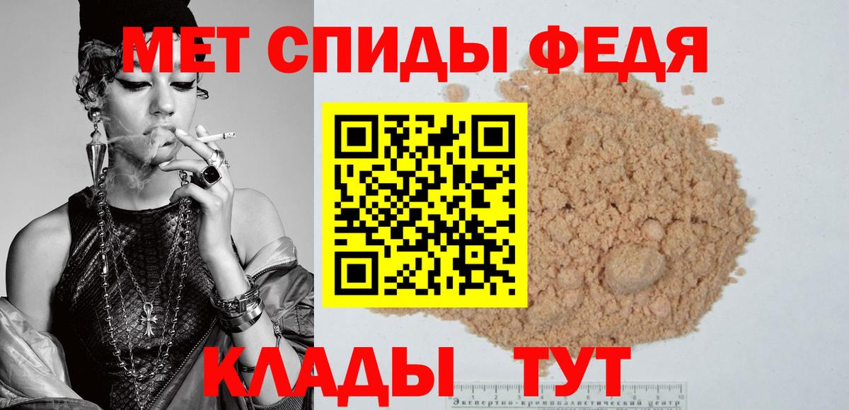 Коломна  Amphetamine 97%  Amphetamine  Вход с VPN  Amphetamine 