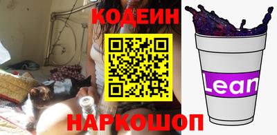 метамфетамин Кунгур