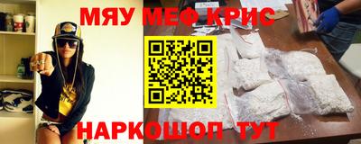 mdma Кулебаки
