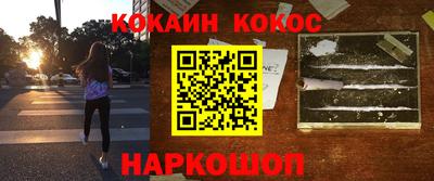 mdma Кулебаки