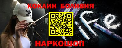 кристаллы Кумертау