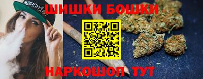 метамфетамин Кунгур