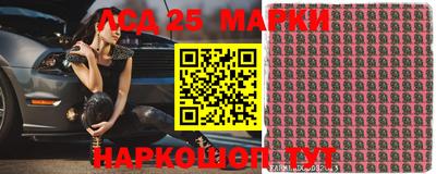 метамфетамин Кунгур
