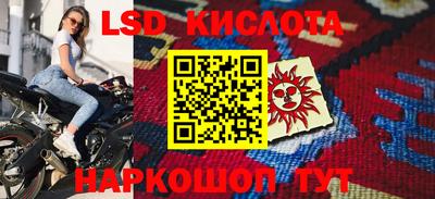 mdma Кулебаки