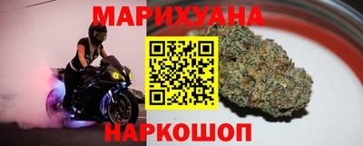 метамфетамин Кунгур