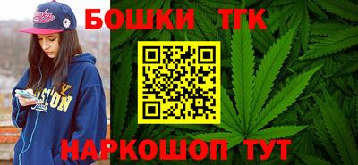 кристаллы Кумертау