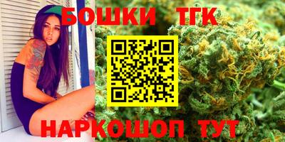 кристаллы Кумертау