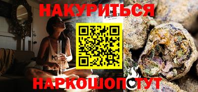 mdma Кулебаки