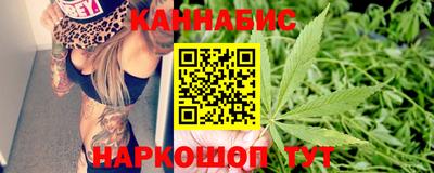 метамфетамин Кунгур