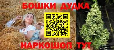 кристаллы Кумертау