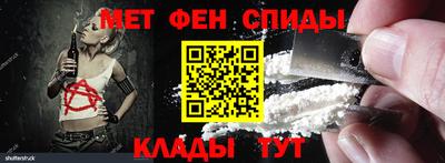 mdma Кулебаки