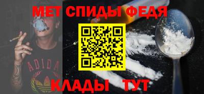 mdma Кулебаки