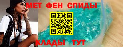 кристаллы Кумертау