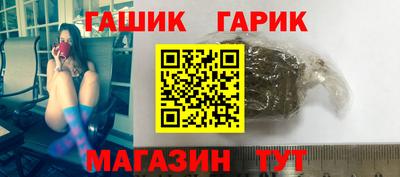 кристаллы Кумертау