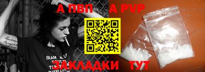 кристаллы Кумертау