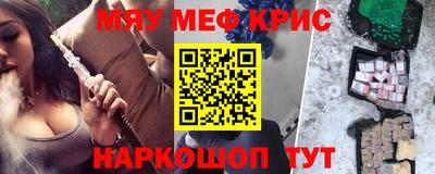 mdma Кулебаки