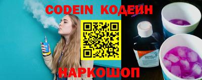 кристаллы Кумертау