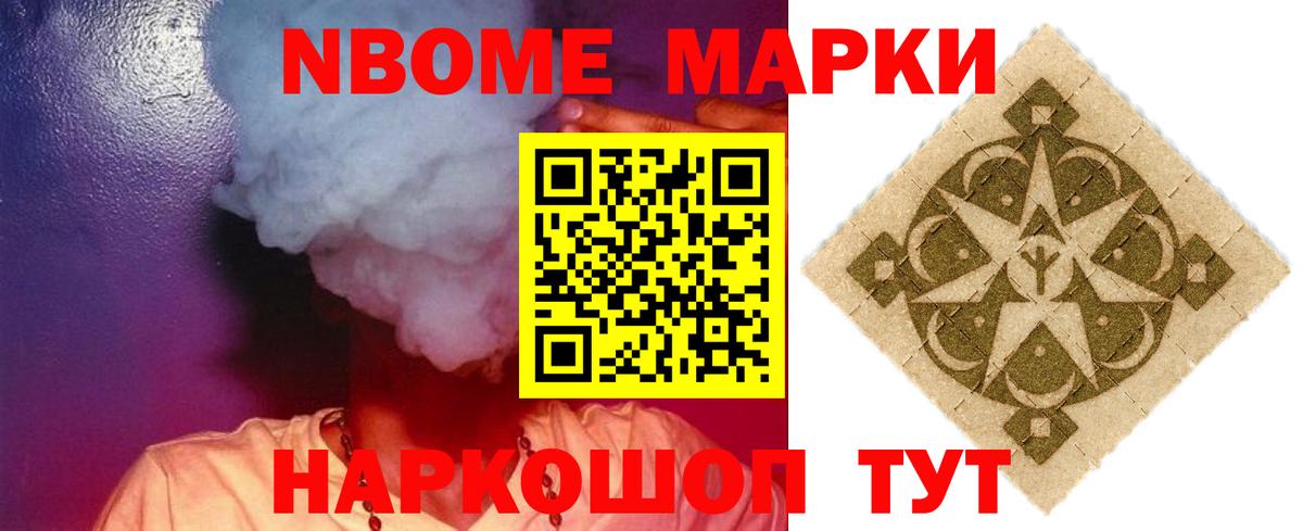 Коломна  ЛСД экстази ecstasy  Вход с VPN 
